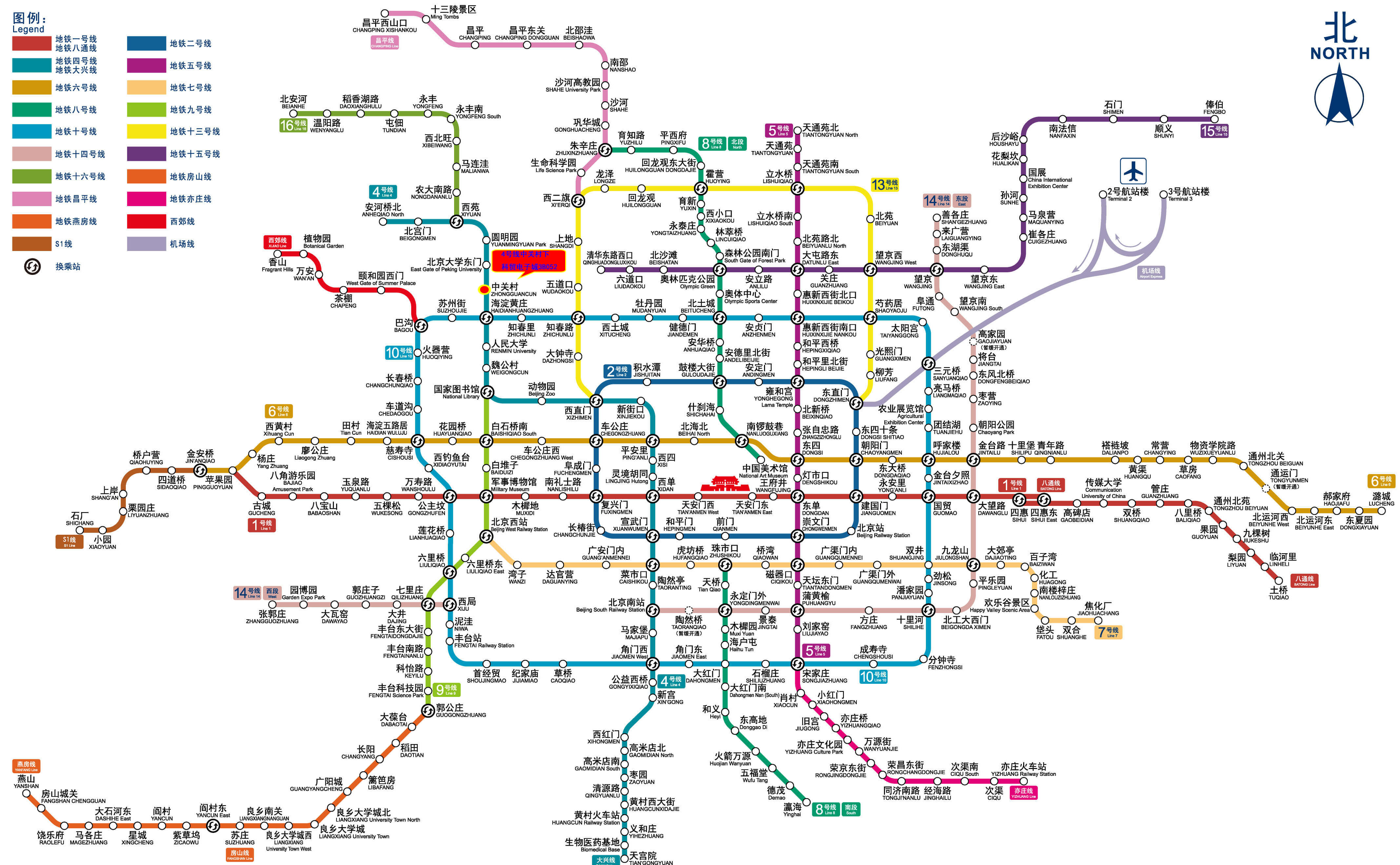 行摄•华东运转（前传） 香港——东铁线上的风光 - 知乎